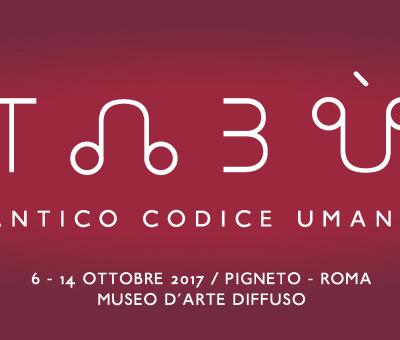 tab-l-eros-in-mostra-2017