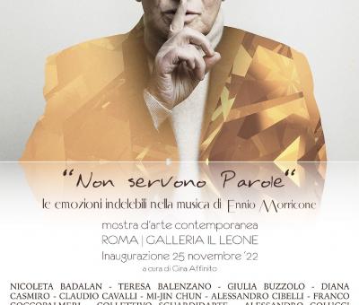 non-servono-parole