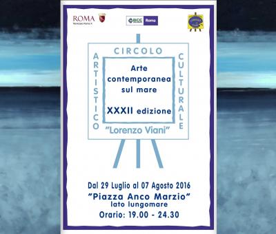 trani-in-mostra-a-ostia-con-il-circolo-viani