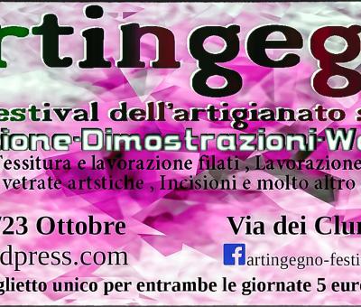 artingegno