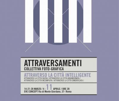 e-attraverso-la-citt-intelligente-che-arte-in-voce-chiude-la-collettiva-fotografica-del-tirartardi-2014-a-roma