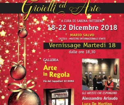 mostra-collettiva-di-pittura-christmas-in-rome