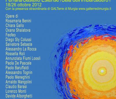 6-biennale-internazionale-d-arte-di-ferrara