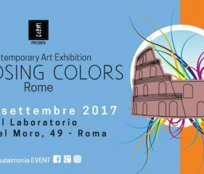 choosing-colors-roma-art-exhibition