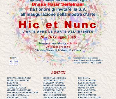 hic-et-nunc