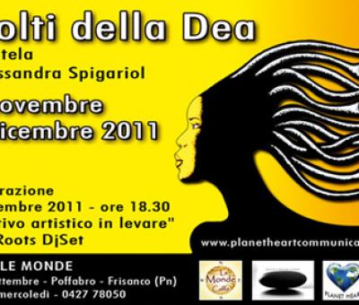 esposizione-personale-novembredicembre-2011