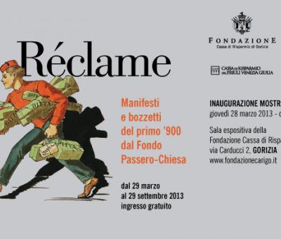 rclame