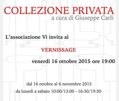 collezione-privata