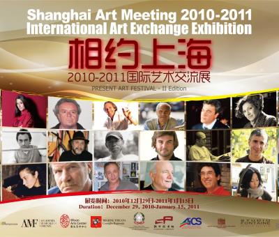 shanghai-art-meeting-and-all-china-tour