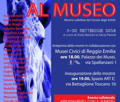 una-notte-al-museo