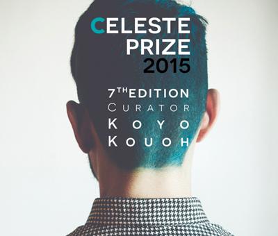 celeste-prize-2015