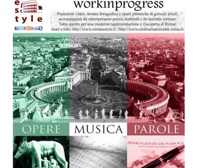 concorso-nazionale-roma-restyle-di-poesia-narrativa-e-arti-visive-ed-iii-anno-2015