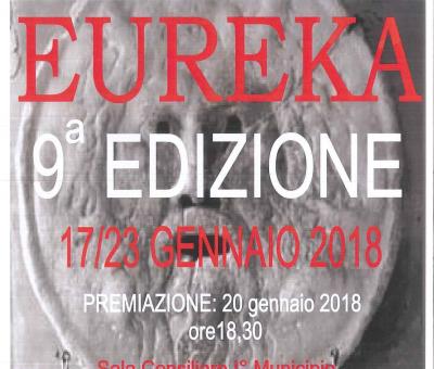 premio-eureka-9-edizione