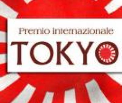 premio-tokyo-2011