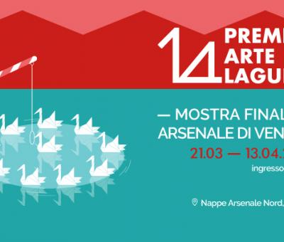 mostra-14-premio-arte-laguna