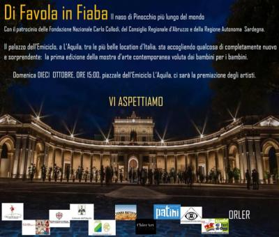 mostra-collettiva-di-favola-in-fiaba