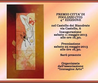 premio-citta-di-foglizzo-to-iv-edizione