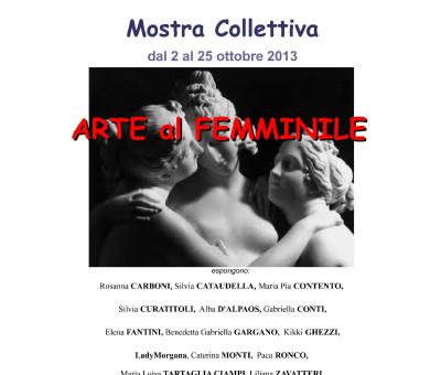 arte-al-femminile-lago-d-orta