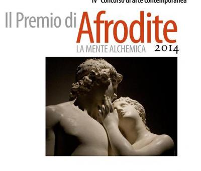 arte-di-afrodite