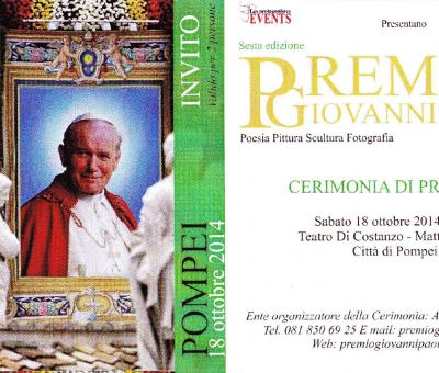 premio-giovanni-paolo-ii