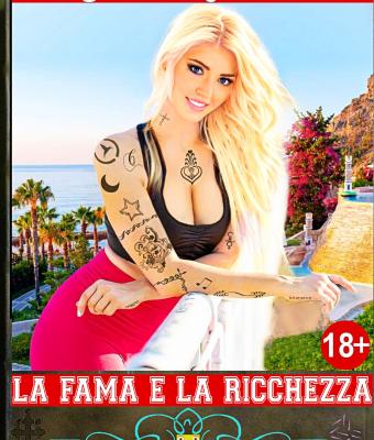 la-fama-e-la-ricchezza