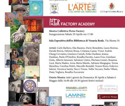 parecipazione-a-mostra-pictor-factory