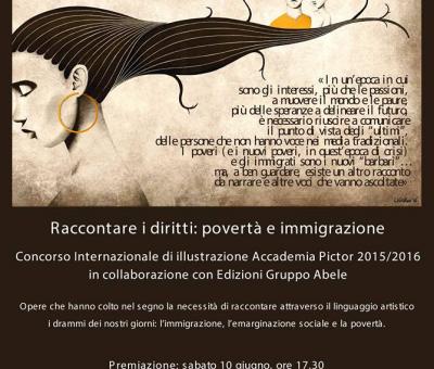 partecipazione-a-mostra