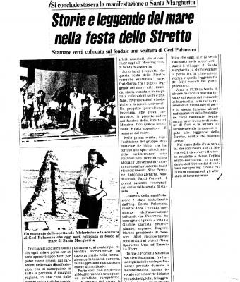 rassegna-stampa-di-geri-pal