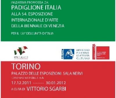 padiglione-italia-al-palazzo-delle-esposizioni-di-torino