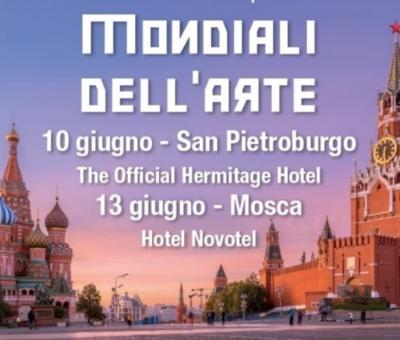 gianni-balzanella-e-in-russia-in-mostra-ai-mondiali-dell-arte-contesto-mondiali-di-calcio2018