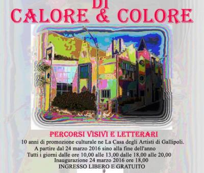 mostra-collettiva-percorsi-visivi-e-letterari