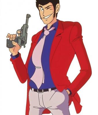 lupin