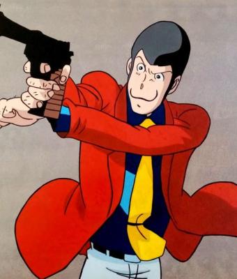 lupin