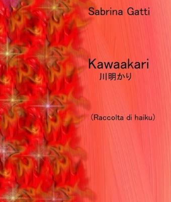 kawaakari