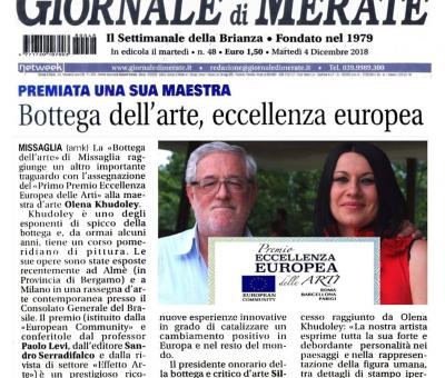 premiata-una-sua-maestra-bottega-dellarte-eccellenza-europea