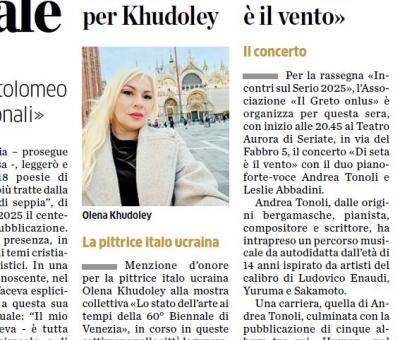 alla-biennale-menzione-donore-per-khudoley