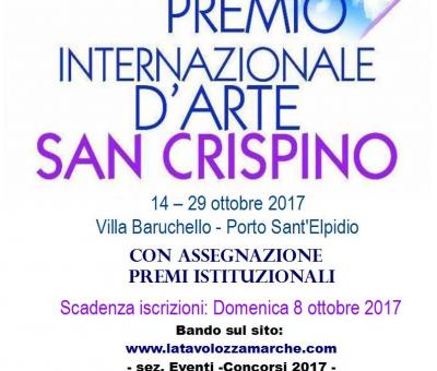 19-edizione-della-rassegna-internazionale-darte-premio-san-crispino