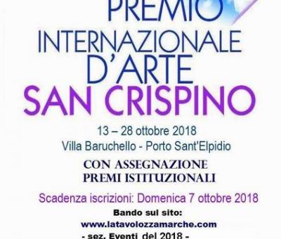 20-edizione-della-rassegna-internazionale-darte-premio-san-crispino