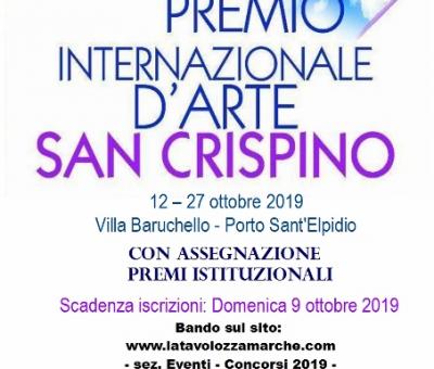 21-edizione-della-rassegna-internazionale-darte-premio-san-crispino