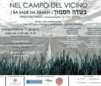 nel-campo-del-vicino-basade-hasamuh-1489151314911492-14921505150214931498