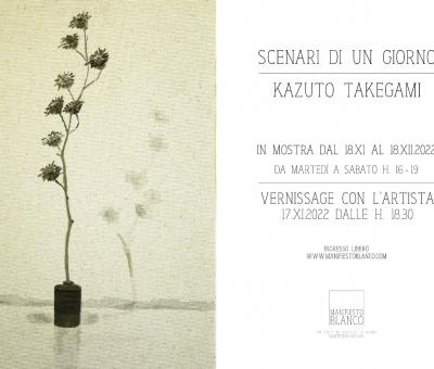 mostra-scenari-di-un-giorno-kazuto-takegami-manifiesto-blanco