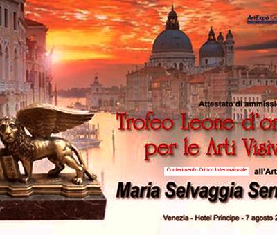 trofeo-leone-d-oro-per-le-arti-visive