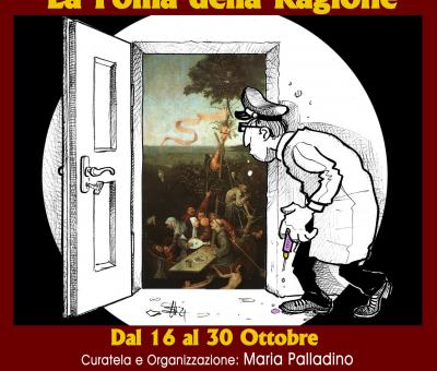 mostra-collettiva-internazionale-la-follia-della-ragione