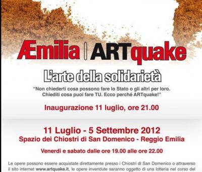 aemilia-arte-quake