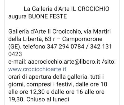 mostra-collettiva-di-natale