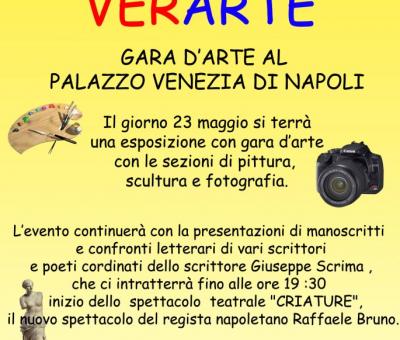 gara-d-arte-verarte