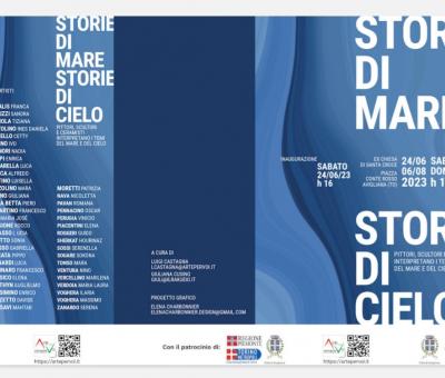 storie-di-mare-storie-di-cielo