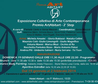 premio-art-abitart-ii-step-espositivo-gennaio-2014