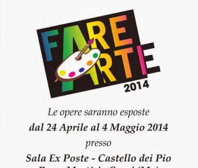 5-concorso-di-pittura-citt-di-carpi-2014