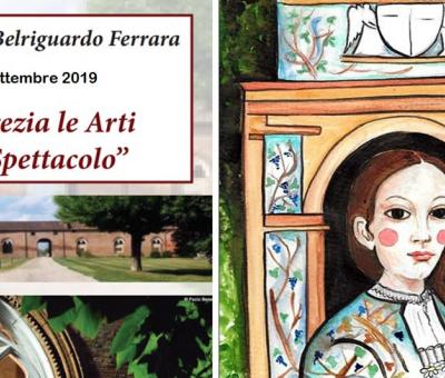 mostra-d-arte-lucrezia-le-arti-e-lo-spettacolo-a-ferrara-dal-7-al-29-settembre-mostra-tutta-al-femminile-in-occasione-del-cinquecentenario-della-morte-di-lucrezia-borgia